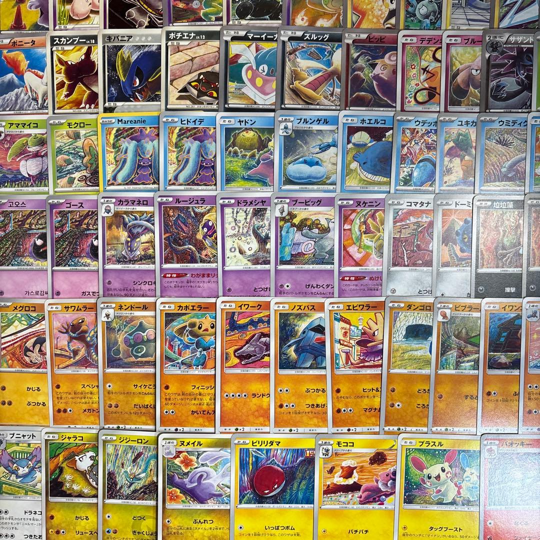 【約1000枚】ポケカ　コミヤトモカズ　Tomokazu Komiya 188種