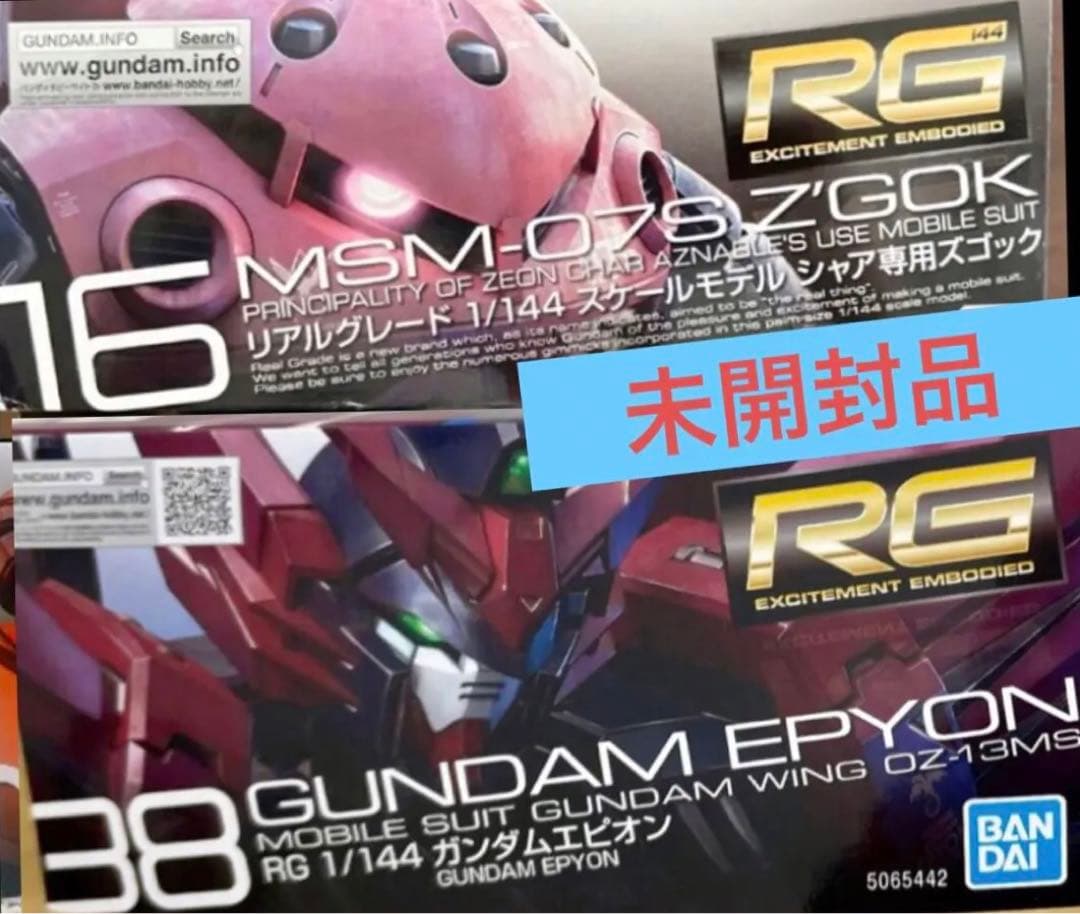 新品✨MSM-07S Z’GOK✨ガンダムエピオン✨2 個アクションベースセット