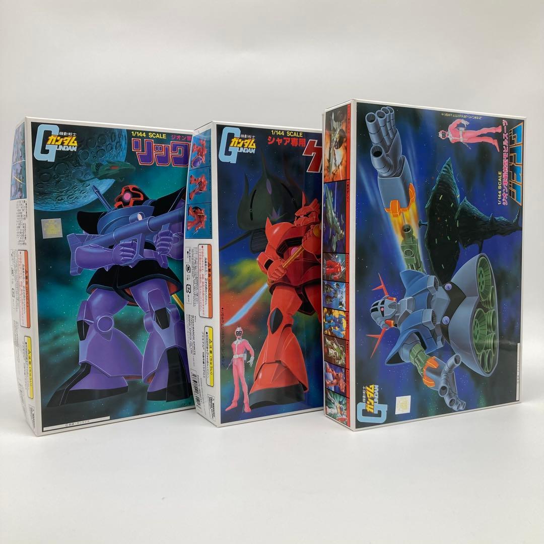 ガンプラまとめ売り　旧キット9個セット