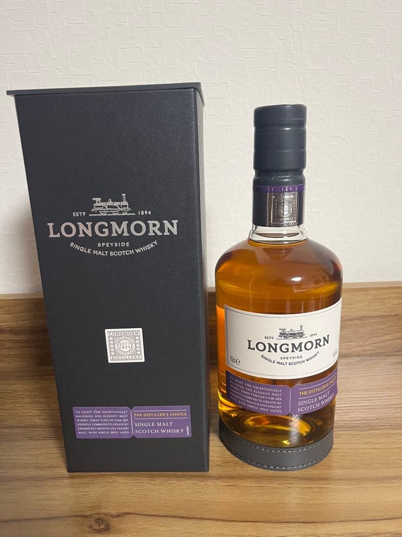 ロングモーンDC　ディスティラーズチョイス