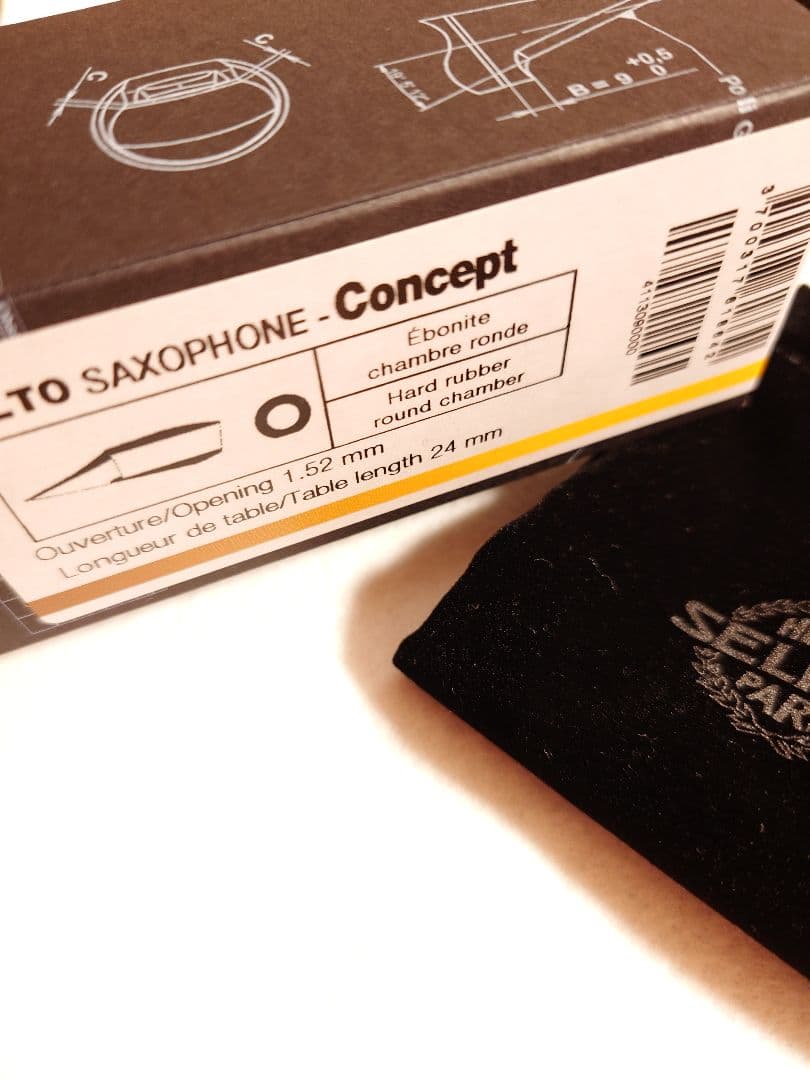 セルマー　アルトサックス　マウスピース　コンセプト プロ選定品