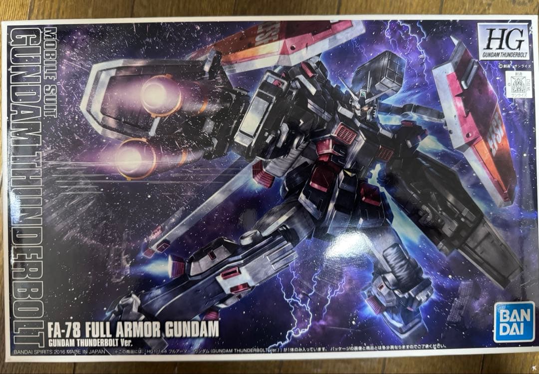 サンダーボルト ビッグガン サイコザク　フルアーマーガンダム　ガンプラ