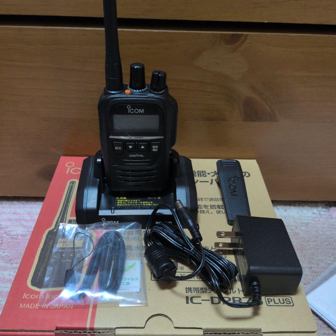 美品 アイコム　デジタル簡易無線　IC-DPR7S PLUS 増波対応　登録局