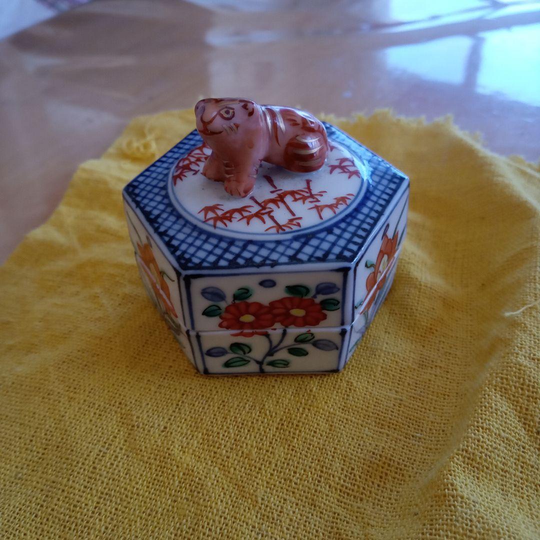 「虎香盆」人間国宝:宮本憲吉:文化勲章(共箱)