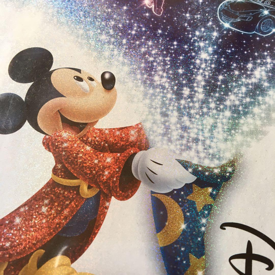 D23 限定 ディズニージグソーパズル
