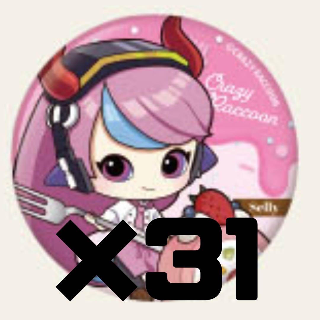 Crazy Raccoon 缶バッジ GIGO selly