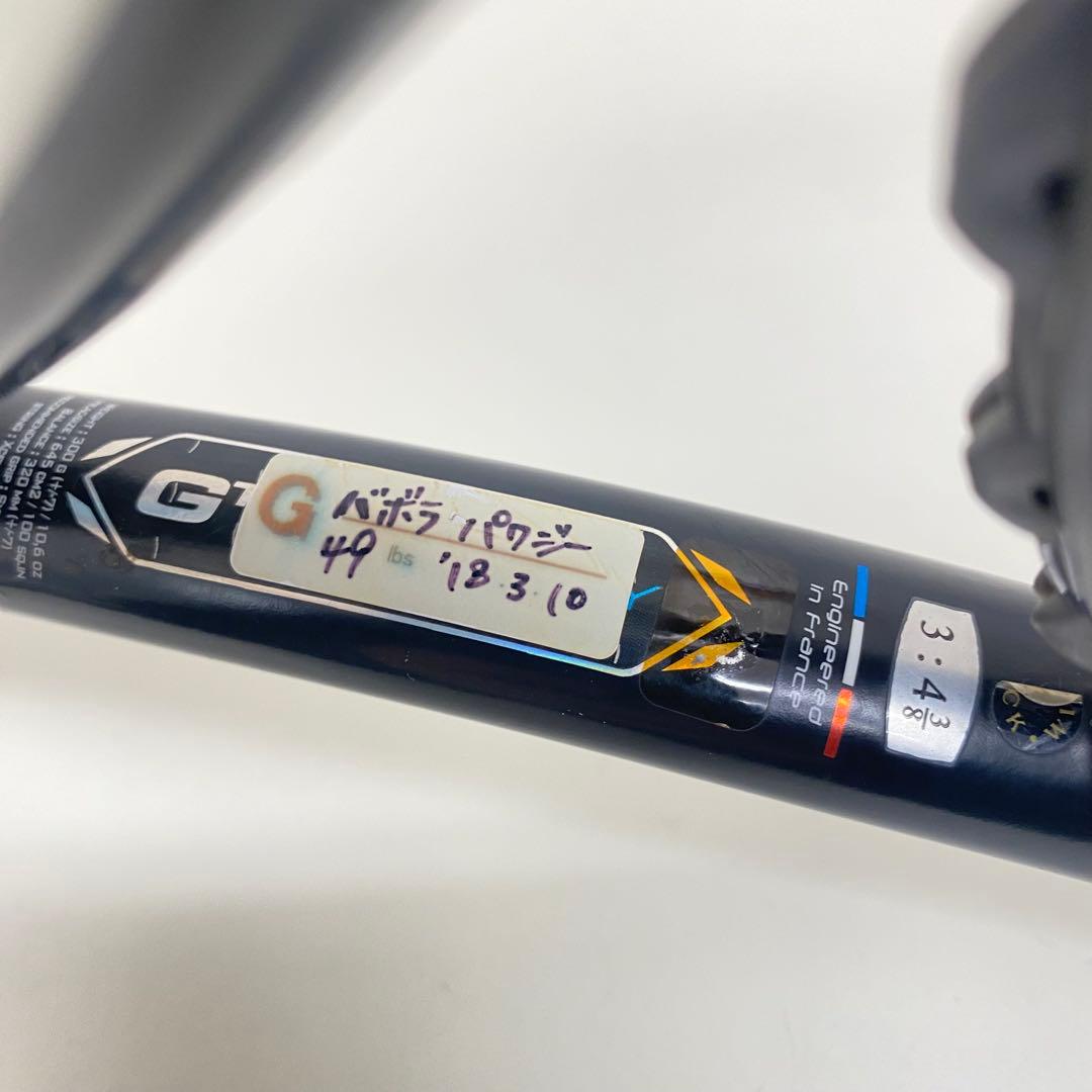 BabolaT バボラ PURE DRIVE ピュアドライブ 硬式用 ラケット