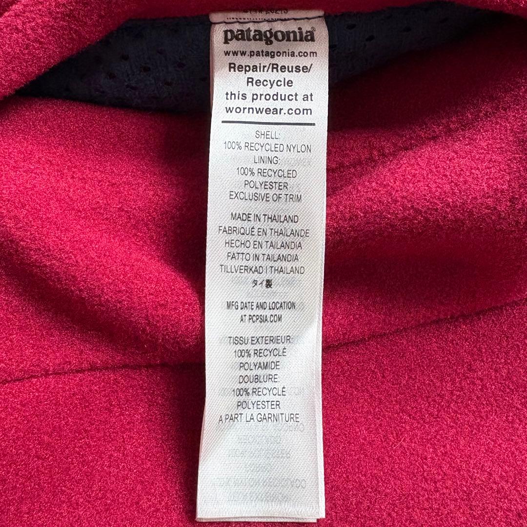 パタゴニア リバーシブルシェルドマイクロディニジャケット26215 紺/赤 XS