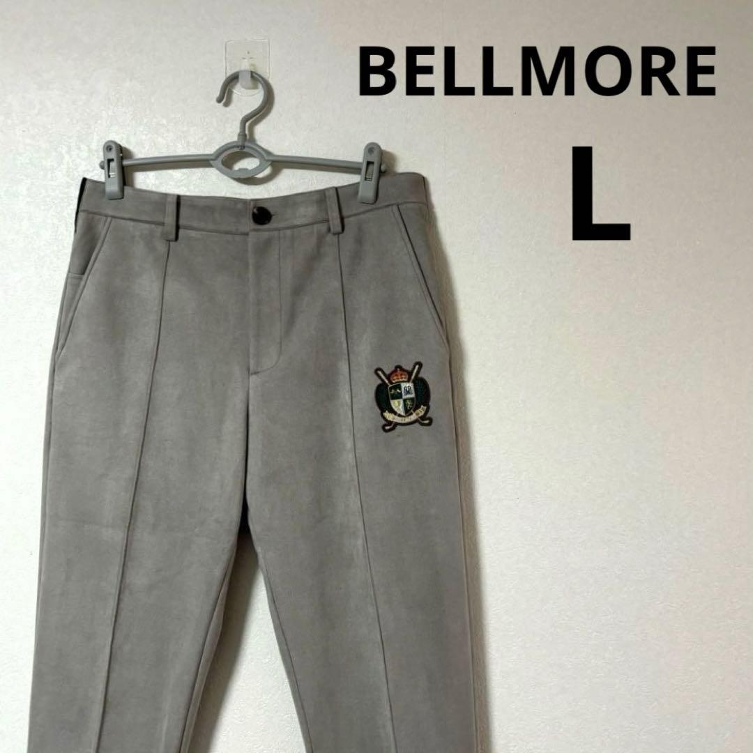 BELLMORE ベルモア　ゴルフ　ストレッチパンツ　スエード　グレー　L