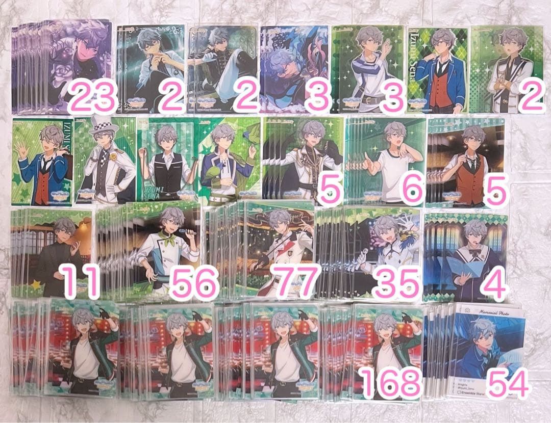 あんスタ 瀬名泉 クリアカード 461枚 まとめ売り