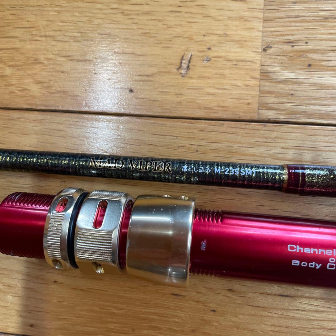 落とし込みロッド　DAIWA M-235SMT