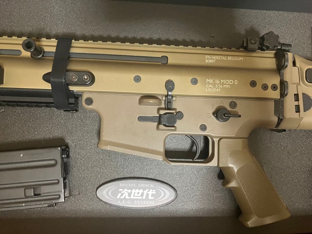 東京マルイ SCAR-L 次世代電動ガン