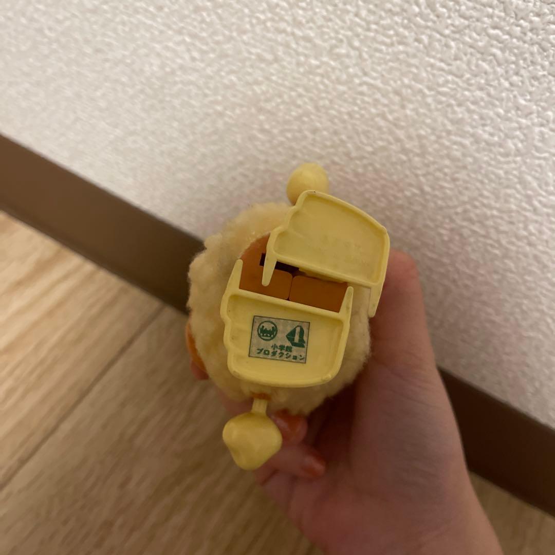 超希少レア　忍者ハットリくん獅子丸　ゼンマイノコノコぬいぐるみ　当時品昭和レトロ