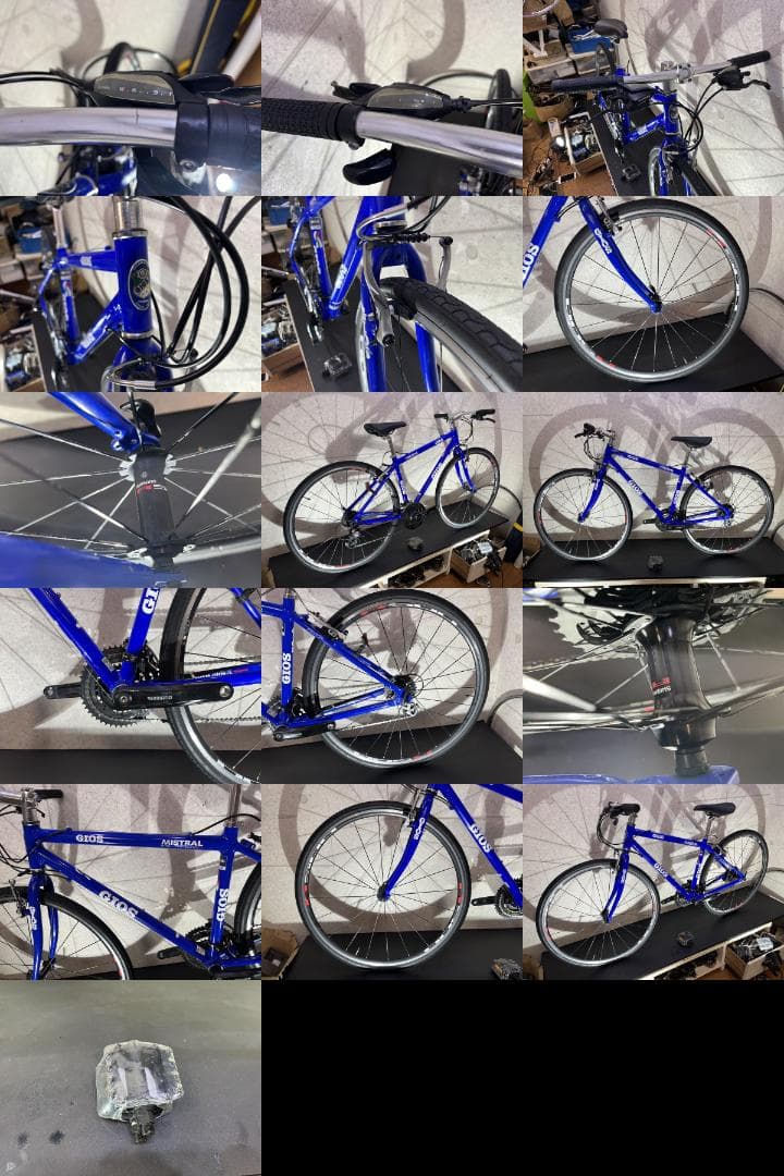 GIOS MISTRAL 700c ジオス　クロスバイク　ブルー 2015