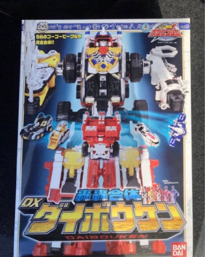 DX 轟轟合体ダイボウケン　美品
