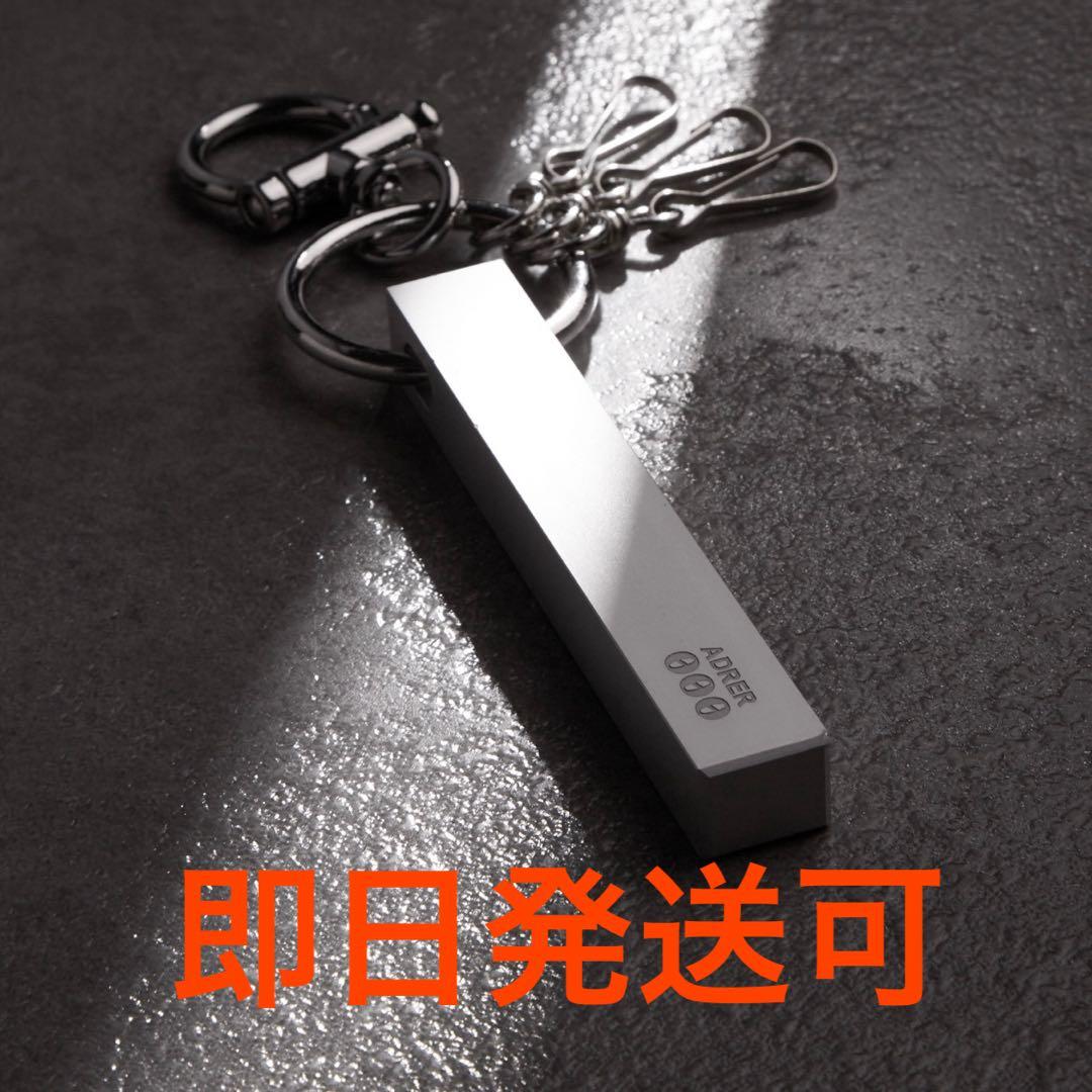 ADRER メタル レトロ ホテル キーリング - リミテッド 999 775