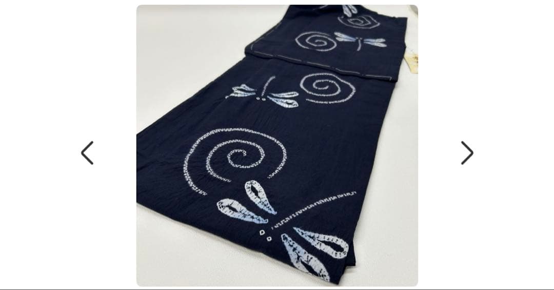 浴衣　絞り浴衣　本場　有松絞り　藍紺　新品