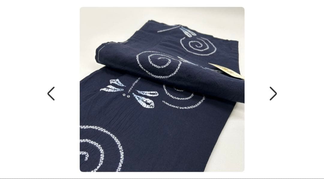 浴衣　絞り浴衣　本場　有松絞り　藍紺　新品