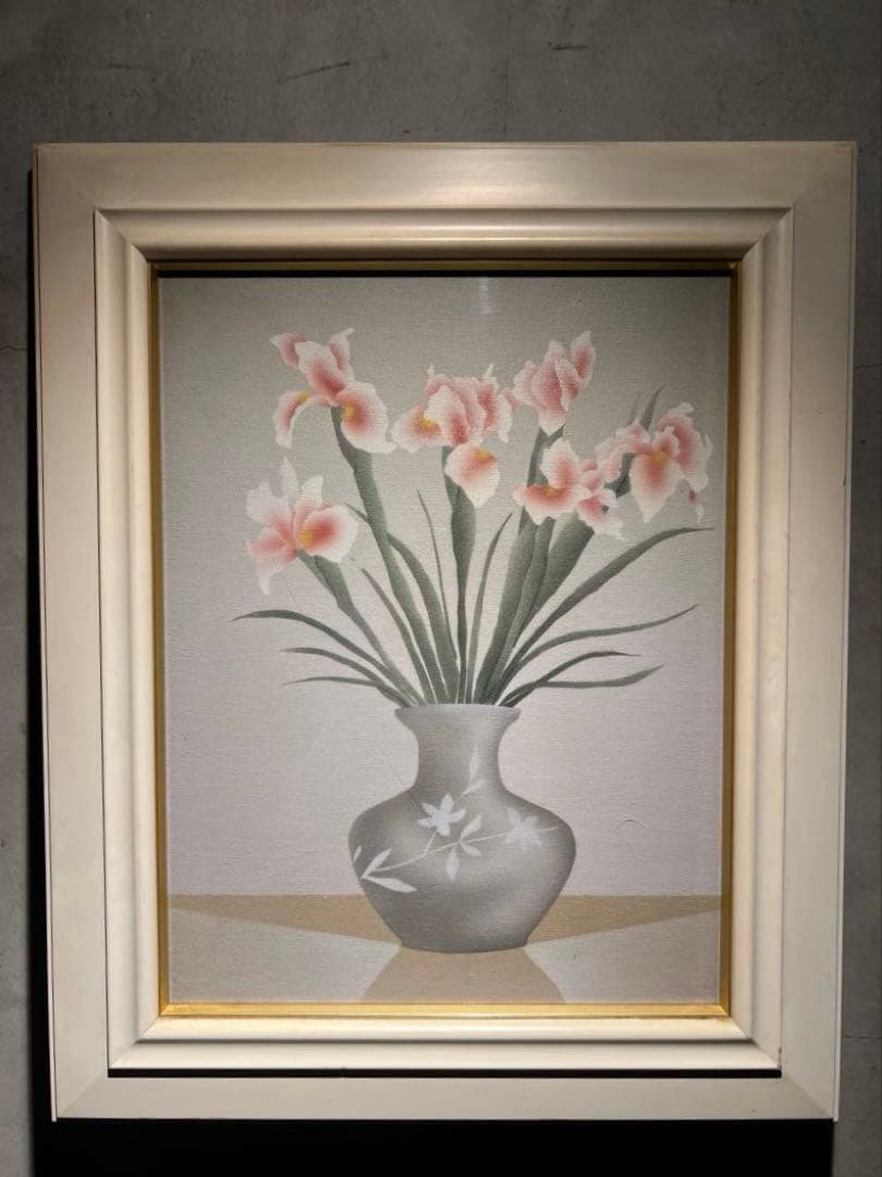 肉筆油彩画　【静物画】