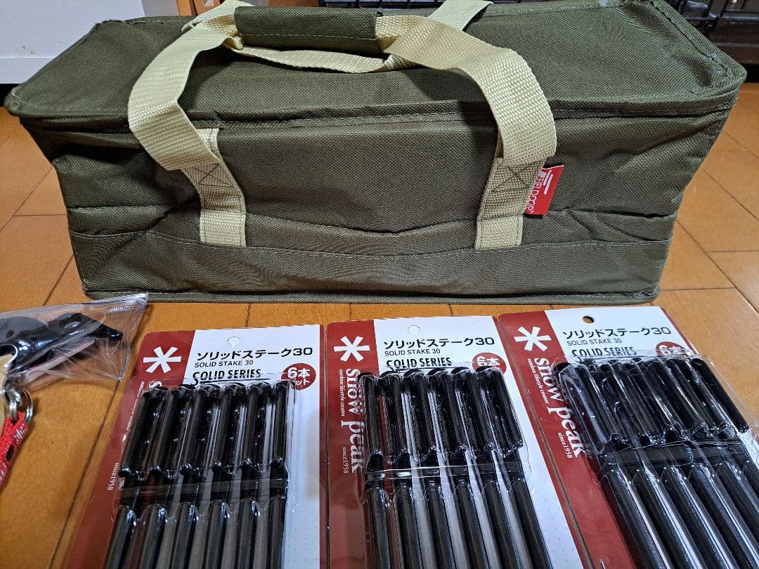 【新品】Peak ソリッドステーク・ペグハンマー・マルチコンテナ