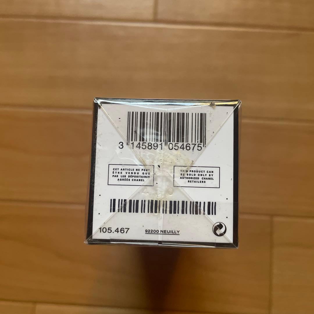 CHANEL N°5 Eau de Toilette 100ml