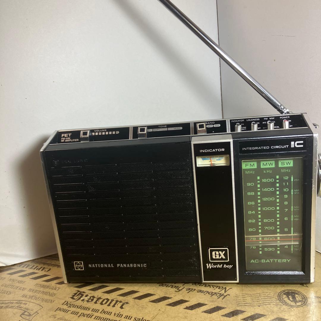 アンテナ受、ハードカバー欠品ですが、状態も動作も良いワールドボーイGX後期型