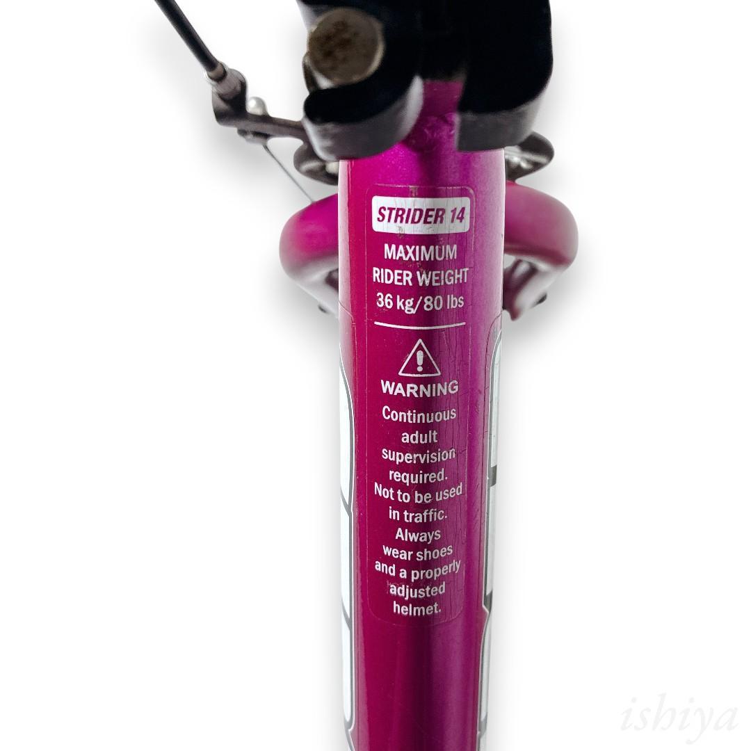 STRIDER 14x 自転車 キッズ フューシャピンク ストライダー