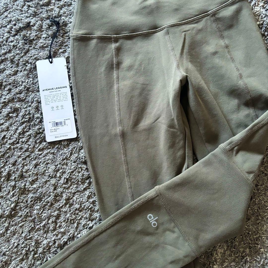 トコトコ★アロヨガaloyogaレギンス★ルルレモンアローヨガ好きも