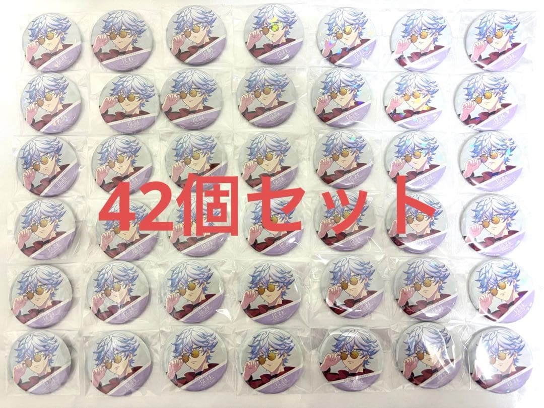 ParadoxLive パラライ cozmez 矢戸乃上那由汰 缶バッジセット