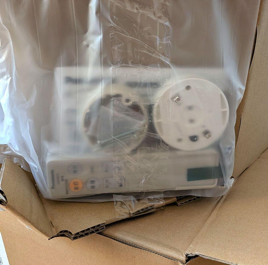 【2個セット】 LGC21156K パナソニック LED シーリングライト