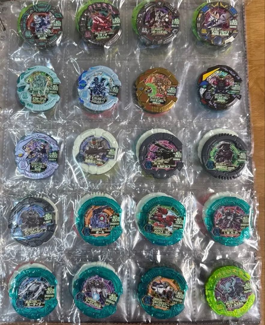 週末特価　SDガンダム　モビルディスク　セミコンプ　超大量セット　294種セット