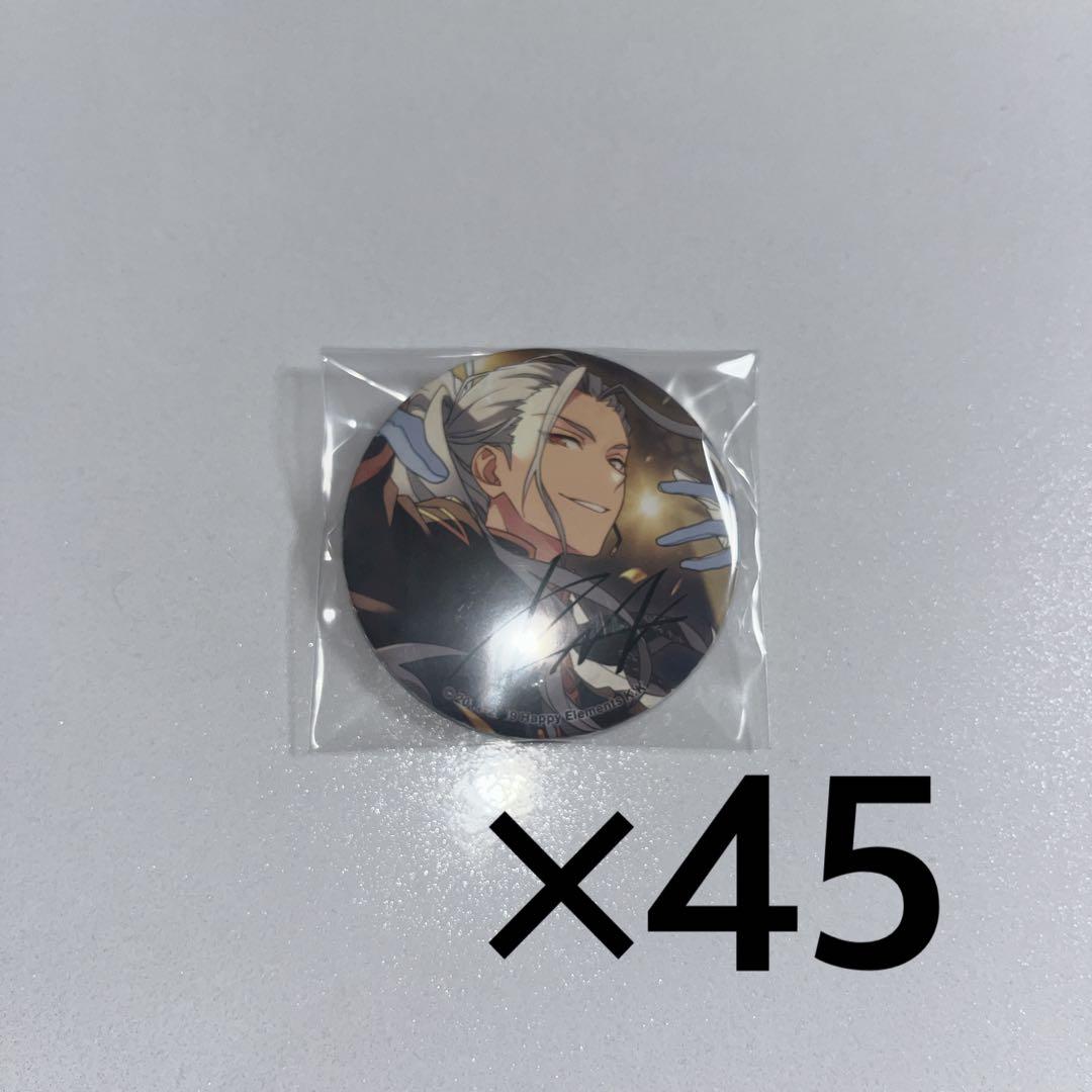 あんスタ 乱凪砂 ポートレート缶バッジ 45点