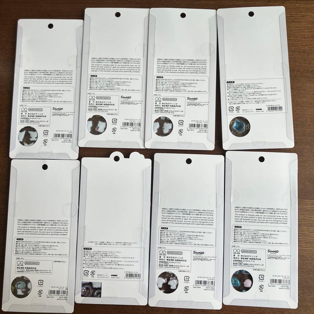 新品未開封　正規品　ボンボンドロップシール　キティ　スヌーピー　マイメロ　クロミ