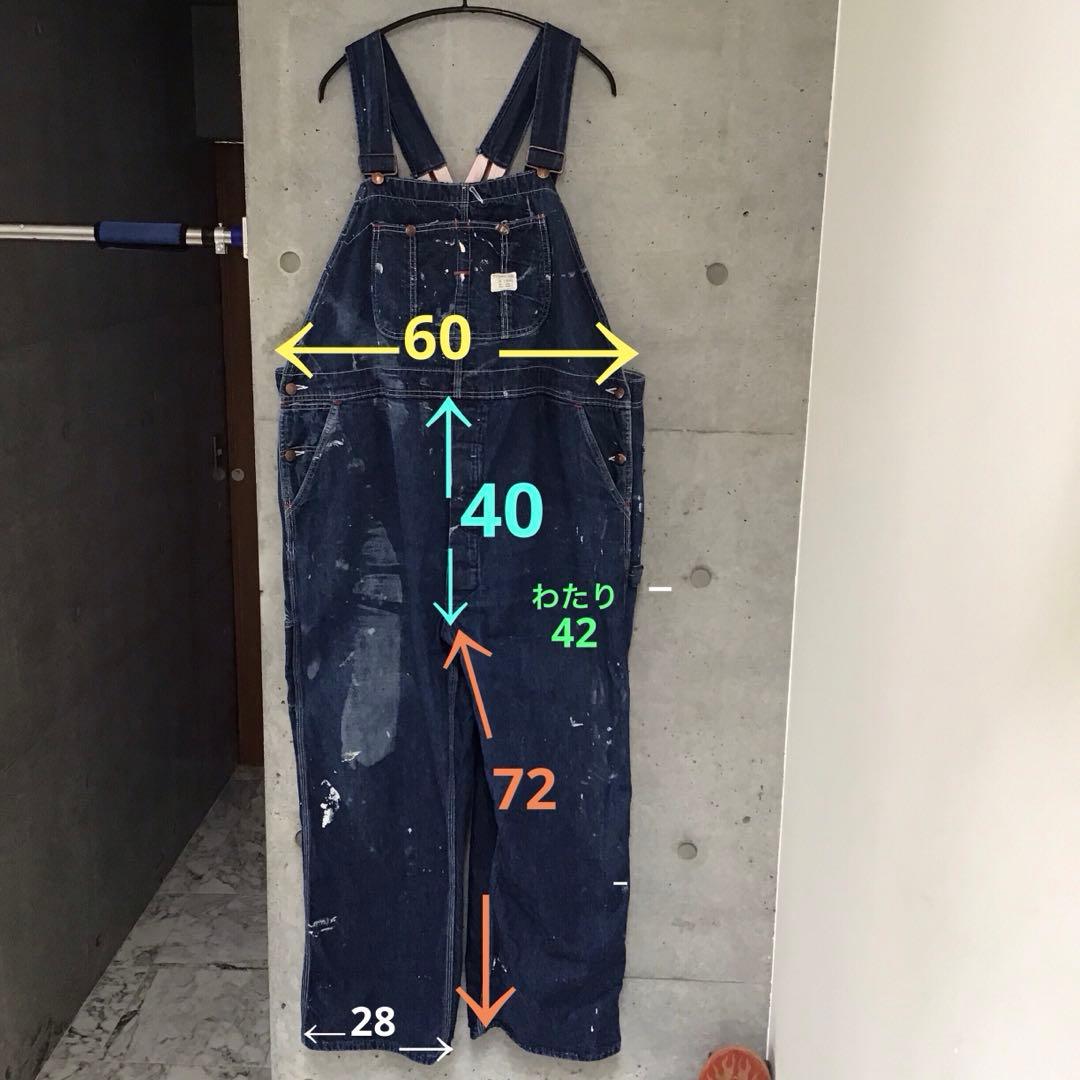 70s BIG MAC JC Penney オーバーオール ローバック