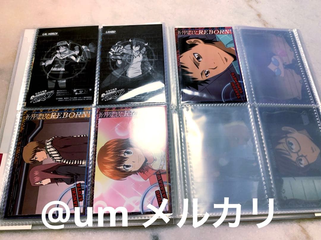 家庭教師ヒットマンREBORN! ブロマイドコレクション＆バインダー 特典付き