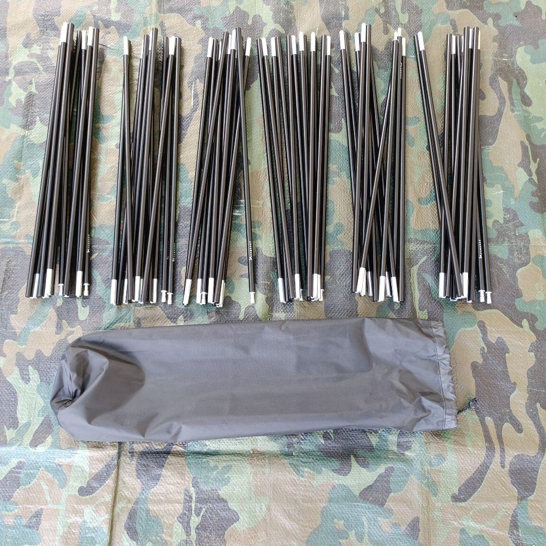 K*O様 TOMOUNT DOME OTTO S2 [社外グランドシート付き]