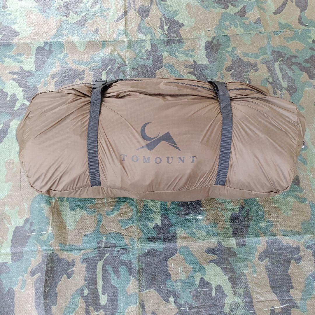 K*O様 TOMOUNT DOME OTTO S2 [社外グランドシート付き]