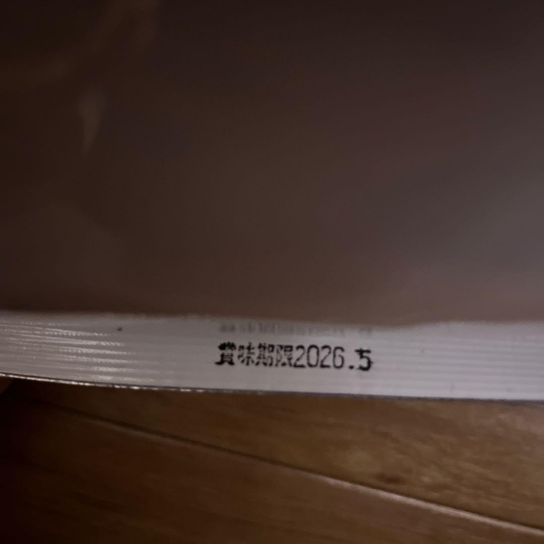 リピート専用ビィナチュラル　ルート ポーク 小粒4.4ｋｇ