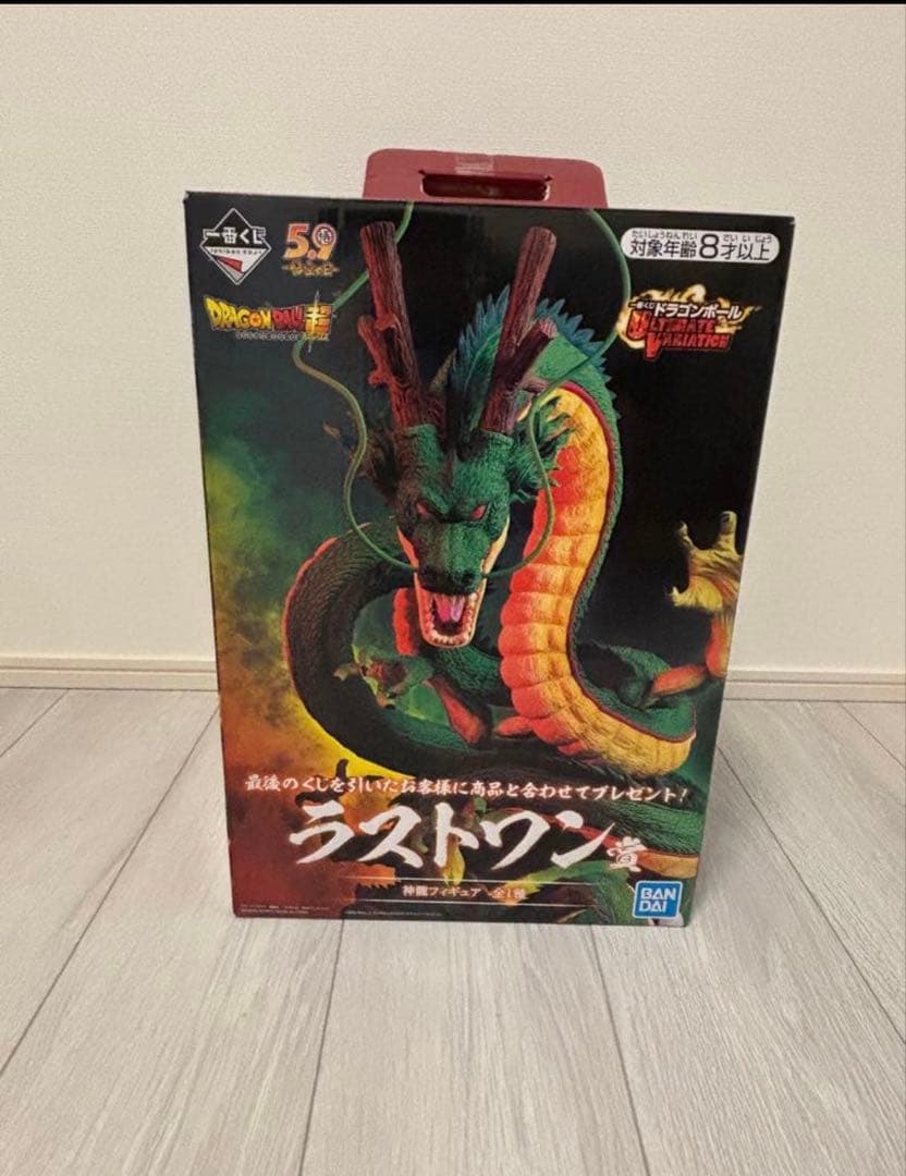 ドラゴンボール 神龍 ラストワン フィギュア国内正規品