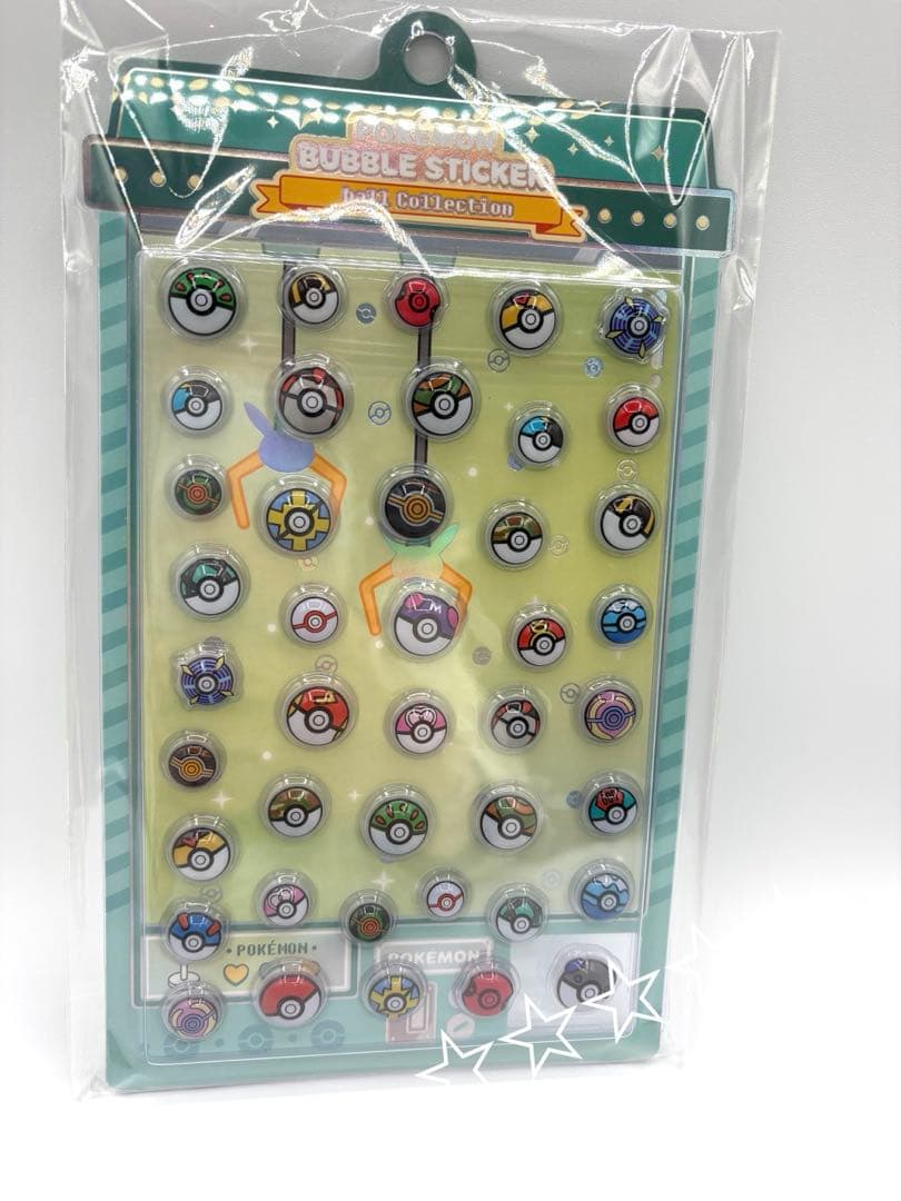 韓国限定　ポケモン バブルステッカー 8枚セット　メタモンシークレットマンション