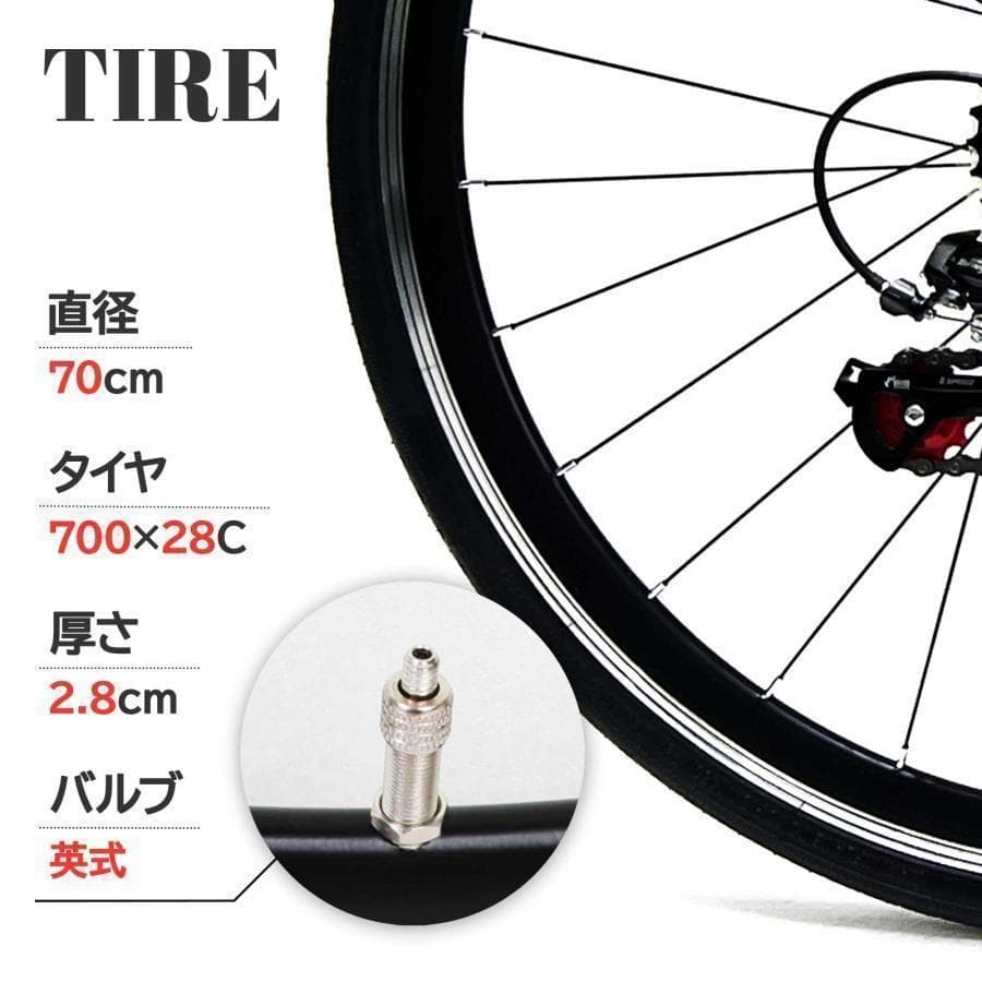 クロスバイク 700c シマノ製 21段変速 ライト 自転車 グレー2089