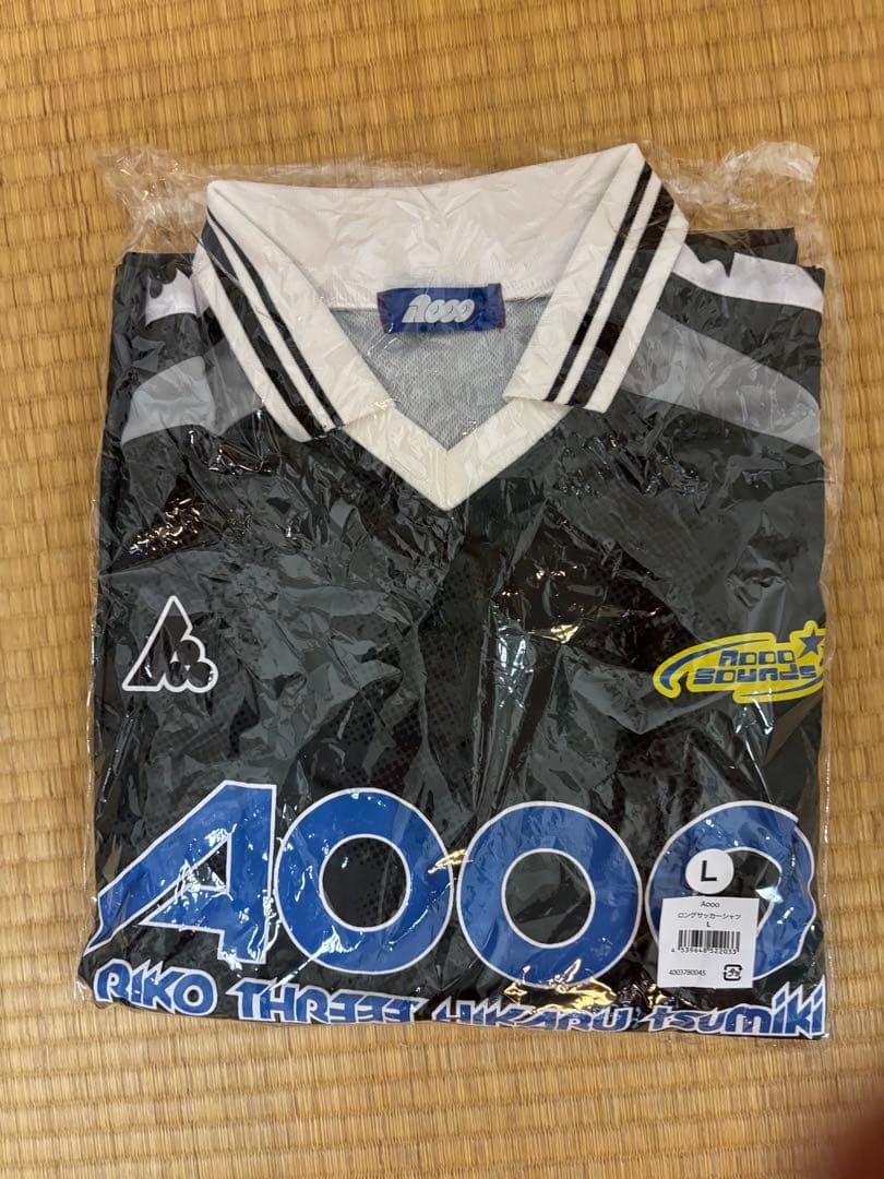 Aooo ゲームシャツ グレー黒 サイズL 未開封品