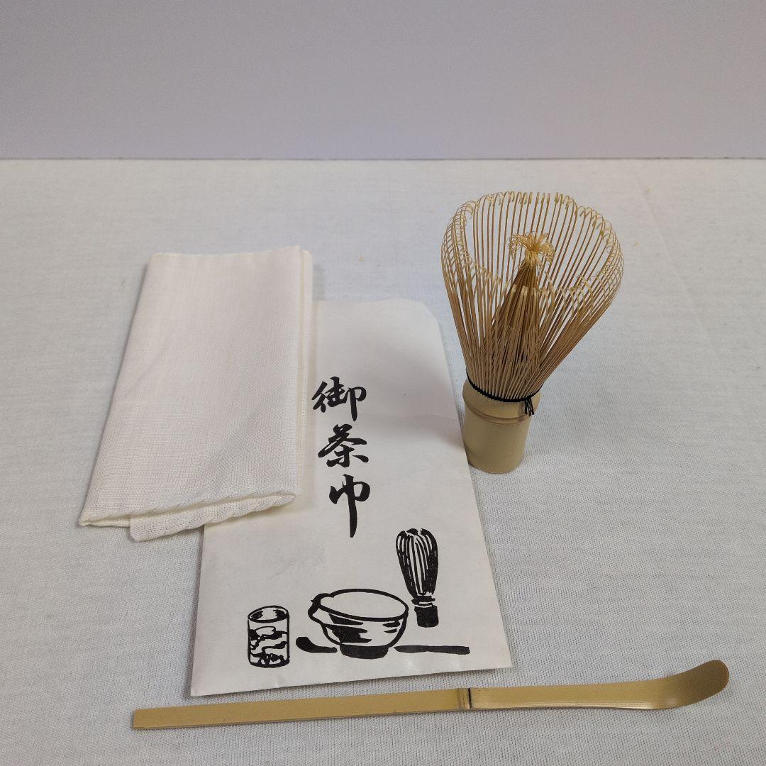 茶道具セット　短冊箱　旅箪笥