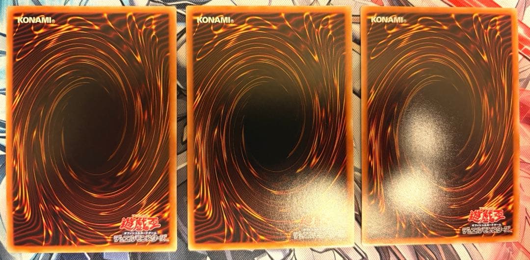 巳剣　デッキパーツ　シークレット統一