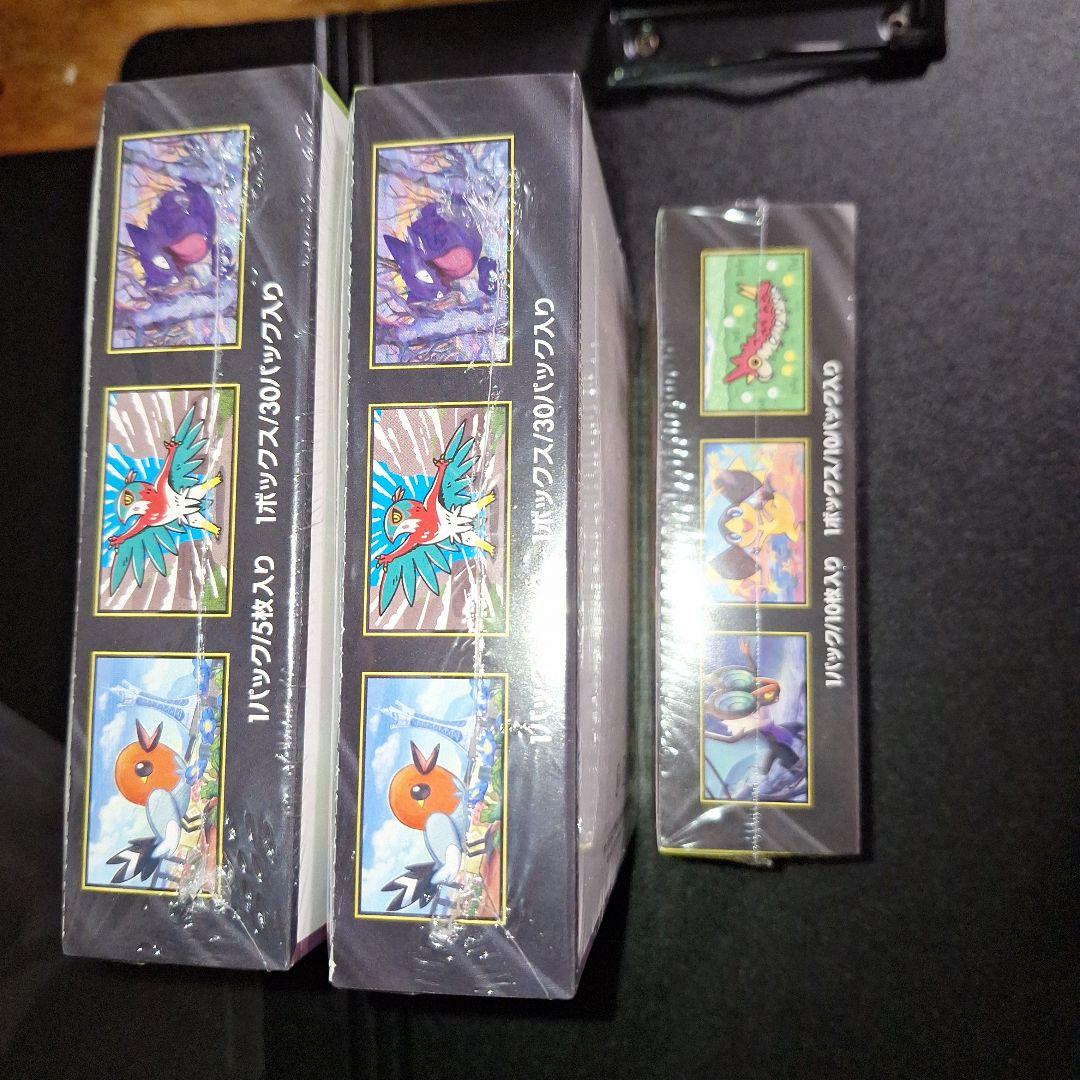 ムニキスゼロ MEGAドリームex 新品未開封シュリンク付きBOX