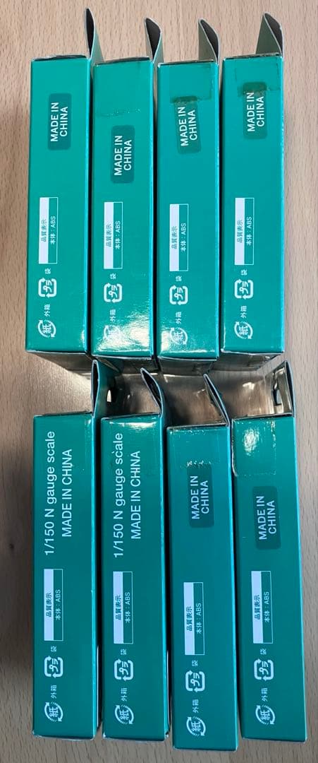 ◉GREENMAX◉完成品ストラクチャーシリーズ◉8個セット（新品・未使用）◉