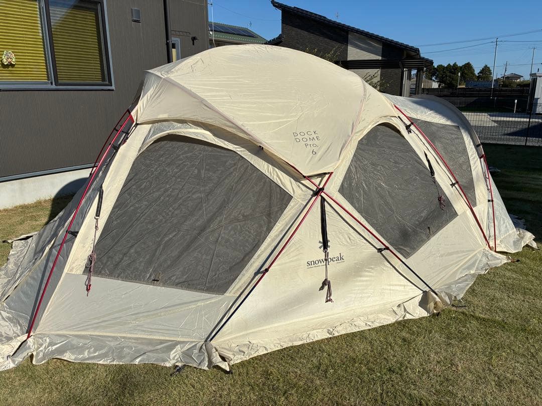 peak ドックドーム Pro.6 アイボリー