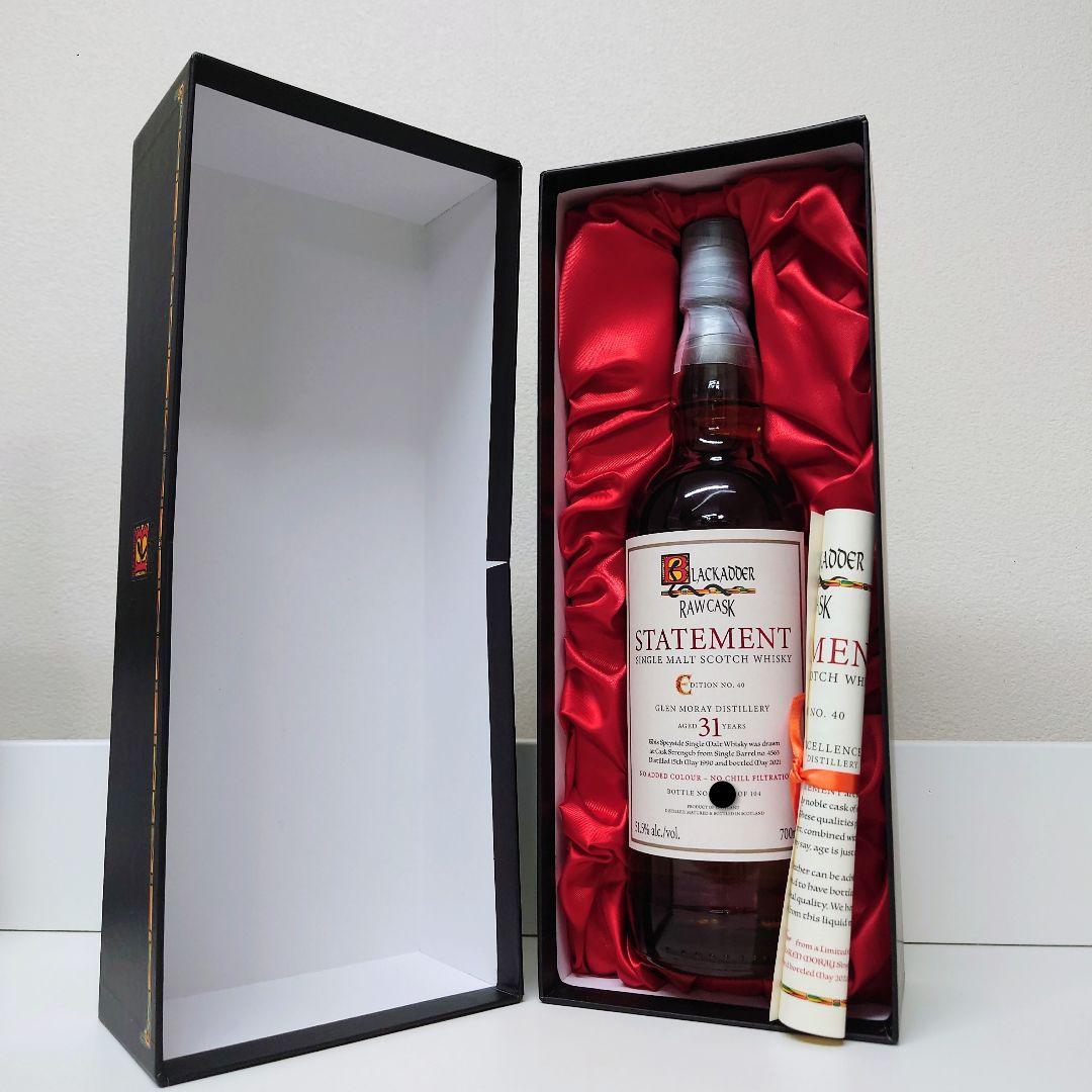 ブラックアダー　ステイトメント　グレンマレイ　1990　31年　51.1度