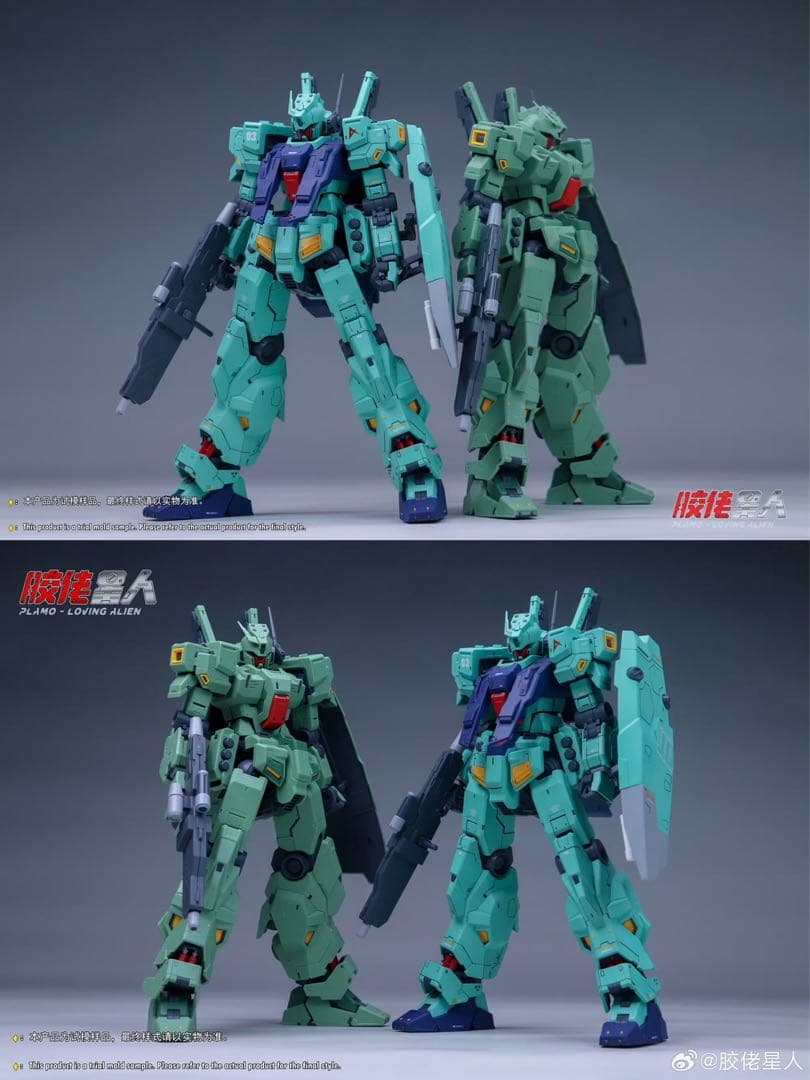 [新品未開封]MG1/100 RGM-88X アムロ専用ジェダ 海外製プラモデル