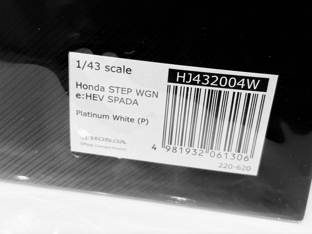ステップワゴン　スパーダ　白　ミニカー　新品　1/43 ホンダ　STEPWGN